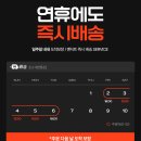 향수친환경(세차장) | 차량용 디퓨저 bmw 벤츠 포르쉐 방향제 선물 벤딕트 추천