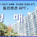 장안31 이미지