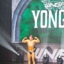 이루어짐 헬스 이미지