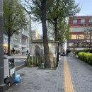 세븐일레븐(신촌대현점) | 이대 떡볶이 순대 튀김 맛있는 곳 대현공원 포장마차 떡볶이 (이니스프리 떡볶이)