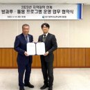 영진기획 이미지
