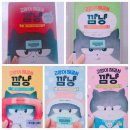 깜냥헤어 이미지