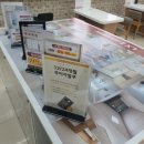 화봉 | [울산 정수기 렌탈] 친정엄마 모시고 다녀온 '여기다 화봉점' 최신 정수기 비교 상담 후기! 💧