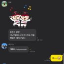 개강한 대학생💪_3,4월편