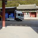 드라마촬영장 이미지