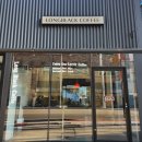 롱블랙커피 | 부산 동래 명륜역 카페 롱블랙커피 모모스커피 원두