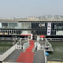 강남수상레져