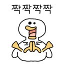 다복갈비 이미지