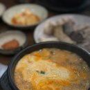 신의주찹쌀순대(해도점) | [검암 맛집]신의주 찹쌀순대 검암점 - 신의주 정식 2인 후기