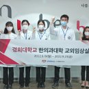 누베베한의원 이미지