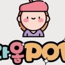 영덕식육점 이미지