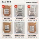 청춘유통 이미지