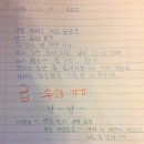돌집by신대장