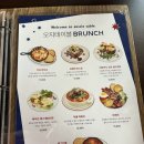 오지테이블