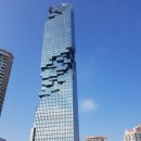 헤븐트