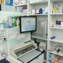 한남약국 이미지