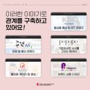 케이비씨커뮤니케이션 - 강서구 공항대로 200 | 케이비씨커뮤니케이션