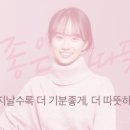 (주)자연사랑 이미지