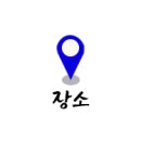 제이에스기획 이미지