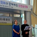 여수애양병원 - 6272 | 여수애양병원