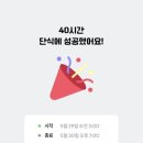 야빠