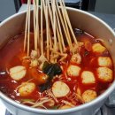 인천양꼬치 이미지