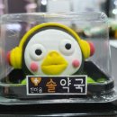 중앙현대약국 이미지