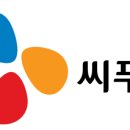 씨제이씨푸드 주식회사
