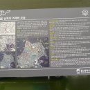 남목 목관비 이미지