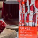 에즈빈