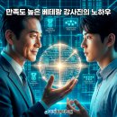 컴퓨터 활용능력 2급 자격증 이미지