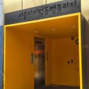 디지털로37나길 이미지