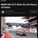 Gt3클래스 씹어먹고있는 bmw 이미지