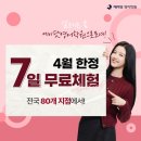 이에이볼 이미지