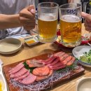 참치가마시따