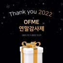 수&미에스테틱 이미지