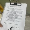 가연관악산부인과의원 | 🤰가연산부인과 출산후기4 | 관악구분만병원, 자연분만출산후기, 출산후 통증, 출산후 퇴원,임산부 운동