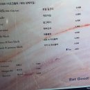디토르테 - 중구 | 디토르테