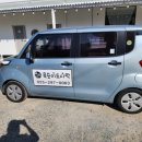 북면 카 이미지