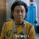 밍뚱이네 이미지