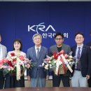 한국마사회