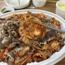 찜사랑해물 이미지