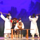 제주 옹고집전 이미지