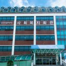 인천노인보호전문기관 이미지