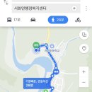 서화면 행정복지센터 이미지