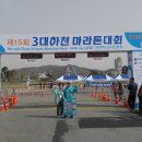 역전공판장 이미지