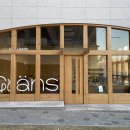 노마드 커피 이미지