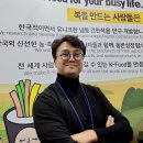 복있는김밥