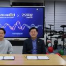 아이피솔루션 이미지