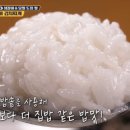 한성갈비본점 이미지